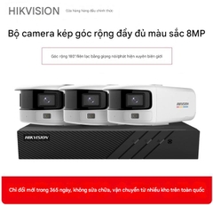 Thiết bị giám sát Hikvision 180 độ, Bộ nhớ 2TB, Hỗ trợ 8 PoE camera góc rộng ngoài trời siêu thị có độ phân giải siêu cao ban đêm