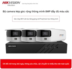 Thiết bị giám sát Hikvision 180 độ, Bộ nhớ 2TB, Hỗ trợ 8 PoE camera góc rộng ngoài trời siêu thị có độ phân giải siêu cao ban đêm