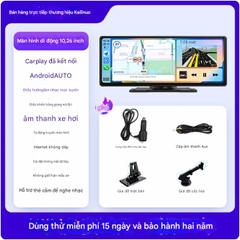Màn Hình Ô Tô Thông Minh 10.26 inch – Hỗ trợ CarPlay & Android Auto