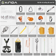 Bộ thiết bị làm việc trên không dây đôi lên xuống Xinda Beidouxing hoàn chỉnh cho việc lắp đặt điều hòa không khí