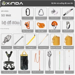 Bộ thiết bị làm việc trên không dây đôi lên xuống Xinda Beidouxing hoàn chỉnh cho việc lắp đặt điều hòa không khí