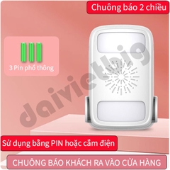 CHUÔNG BÁO CHÀO ĐÓN HAI CHIỀU - CHUÔNG BÁO KHÁCH RA VÀO CỬA HÀNG - CẢM BIẾN BÁO KHÁCH HỒNG NGOẠI