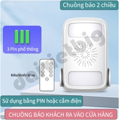 CHUÔNG BÁO CHÀO ĐÓN HAI CHIỀU - CHUÔNG BÁO KHÁCH RA VÀO CỬA HÀNG - CẢM BIẾN BÁO KHÁCH HỒNG NGOẠI