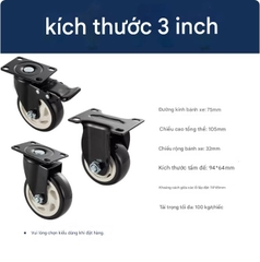BÁNH XE ĐẨY CÓ PHANH – BÁNH XE NỘI THẤT PU CAO CẤP (1.5 / 2 / 2.5 / 3 / 4 INCH)