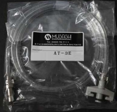 Dây dẫn khí Musashi AT-50E