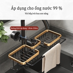 Giá đỡ ĐAIVIETBIG bằng nhôm gắn bồn rửa chén đựng đồ dùng tiện lợi cho nhà bếp