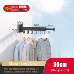ĐAIVIETBIG Móc Phơi Đồ Vô Hình Gắn Tường Không Cần Khoan Có Thể Gấp Gọn