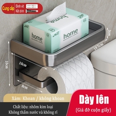 Giá treo cuộn giấy vệ sinh có ngăn giữ đồ dán tường tiện lợi
