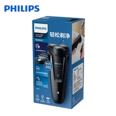 Máy cạo râu cao cấp nhãn hiệu Philips S1010 tích hợp 3 lưỡi - Hàng nhập khẩu chính hãng (Bảo hành chính hãng: 24 THÁNG)