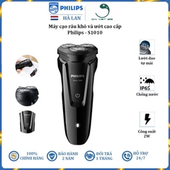 Máy cạo râu cao cấp nhãn hiệu Philips S1010 tích hợp 3 lưỡi - Hàng nhập khẩu chính hãng (Bảo hành chính hãng: 24 THÁNG)