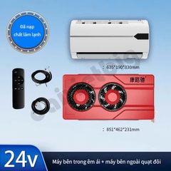 Điều hoà xe tải 24v cao cấp tiết kiệm năng lượng