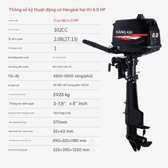 Động cơ gắn thuyền - cano Hangkai - động cơ ngoài
