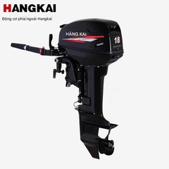 Động cơ gắn thuyền - cano Hangkai - động cơ ngoài