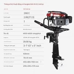 Động cơ gắn thuyền - cano Hangkai - động cơ ngoài