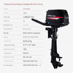Động cơ gắn thuyền - cano Hangkai - động cơ ngoài