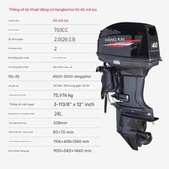 Động cơ gắn thuyền - cano Hangkai - động cơ ngoài