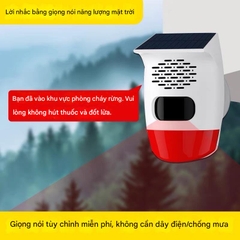 Báo động chống trộm cảm ứng hồng ngoại ngoài trời dùng năng lượng mặt trời, từ xa, dùng cho vườn cây ăn quả, ao cá, cắm trại, có giọng nói