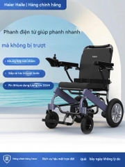 Xe lăn điện Haier JRWD6012X-Li20