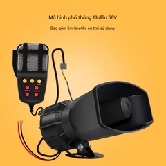 Còi báo động ô tô xe máy 12V 24V còi báo động 5 7 âm có loa còi hơi