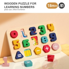 ĐỒ CHƠI GHÉP HÌNH GỖ WOODEN PEG PUZZLES - MIDEER