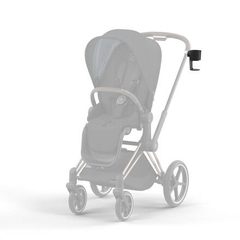 CUP HOLDER - CYBEX