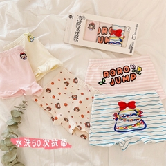[ORDER] QUẦN CHIP BÉ GÁI (SET 5 CHIẾC)
