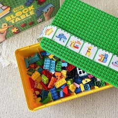 BỘ HỘP LEGO 160 KHỐI MY LITTLE TIGER HÀN QUỐC