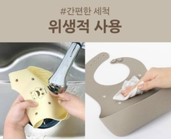 YẾM ĂN DẶM HỌA TIẾT BLUEMAMA - MODUI