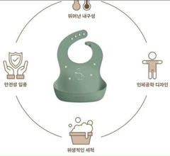 YẾM ĂN DẶM HỌA TIẾT BLUEMAMA - MODUI