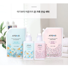 NƯỚC XẢ VẢI THUẦN CHAY CAO CẤP HƯƠNG COTTON POWDER CHO BÉ TỪ 0M+ (TÚI) - ATONO2