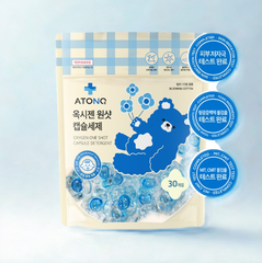 VIÊN GIẶT ALL-IN-ONE-EXTRA CHIẾT XUẤT THIÊN NHIÊN CHO BÉ TỪ 0M+ (14ML*30) - ATONO2