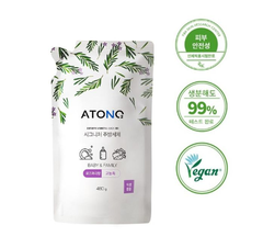 NƯỚC RỬA BÌNH, RAU CỦ QUẢ VÀ CHÉN BÁT THUẦN CHAY ĐẬM ĐẶC CHO BÉ TỪ 0M+ (DẠNG TÚI) 480G - ATONO2