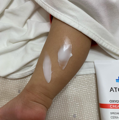 KEM DƯỠNG ẨM HỮU CƠ CHUYÊN BIỆT OXYGEN CHO BÉ TỪ 0M+ - ATONO2