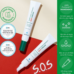 KEM PHỤC HỒI CHUYÊN BIỆT SOS CREAM CHO BÉ TỪ 0M+ (20ML) - ATONO2