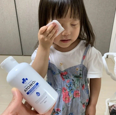 NƯỚC LÀM SẠCH ĐA NĂNG CHO BÉ TỪ 0M+(200ML) - ATONO2