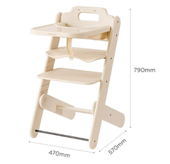 GHẾ ĂN DẶM CAO CẤP HIGH CHAIR MAMAZONE (KHÔNG ĐỆM)- DONO&DONO