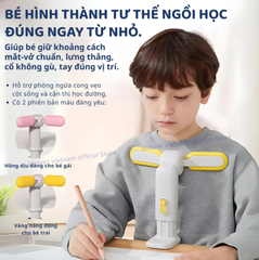 GIÁ ĐỠ CHỐNG CẬN THỊ ADJUSTABLE POSTURE CORRECTOR - MIDEER