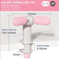 GIÁ ĐỠ CHỐNG CẬN THỊ ADJUSTABLE POSTURE CORRECTOR - MIDEER