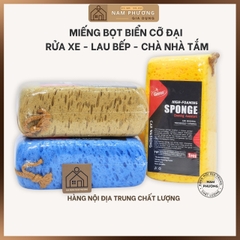 Bọt Biển Cỡ Đại Rửa Xe Lau Bếp Chà Nhà Tắm K79