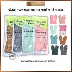 Găng Tay Cao Su Tự Nhiên Sắc Màu Thời Trang K74