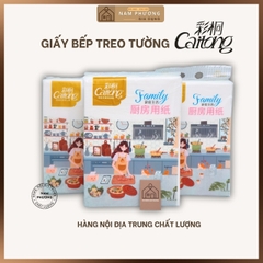 Giấy Bếp Caitong Giấy Thấm Dầu Thấm Khô Rau Thịt Cá Sơ Chế Thức Ăn Bịch Treo Tường 220 Tờ K91