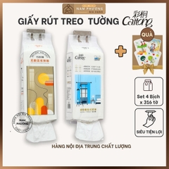 Khăn Giấy 5 Lớp Caitong Dạng Rút Treo Tường Nhiều Tờ Hơn Tiện Lợi Hơn K44