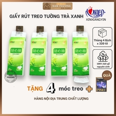 Giấy Rút Treo Tường Trà Xanh Xinxiangyin Hàng Nội Địa Trung Cao Cấp Thùng 4 Bịch 320 Tờ 4 Lớp