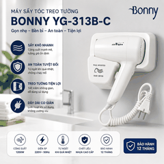 Máy sấy tóc treo tường Yigao 1000W [Tặng kèm miếng dán không cần khoan tường]