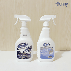 Siêu tẩy dầu mỡ chai xịt 500ml