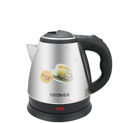 Ấm đun nước siêu tốc