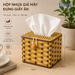 Hộp giấy mây vuông có nắp