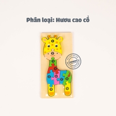 Ghép hình puzzle 3D cho bé từ 3 tuổi level 2 miếng chữ nhật LOẠI ĐẸP