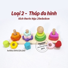 Xếp tháp cầu vồng giáo cụ montessori cho bé từ 1-3 tuổi LOẠI ĐẸP