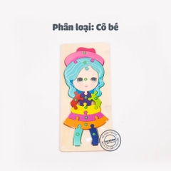 Ghép hình puzzle 3D cho bé từ 3 tuổi level 2 miếng chữ nhật LOẠI ĐẸP